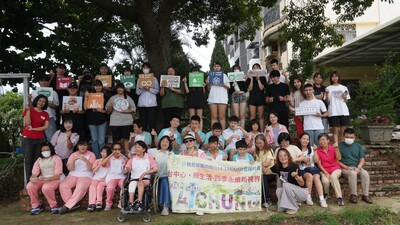 環境永續小尖兵：大手牽小手共融教育活動圖片